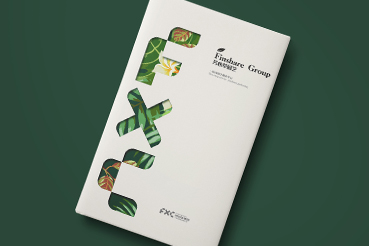 独山子区样本册设计：以系统呈现，筑牢城市产业的坚实根基